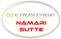 New Crostage Namari Sutte